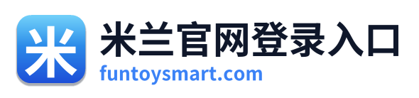 米兰官网登录入口
